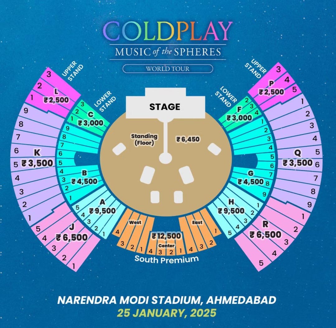 Coldplay Ahmedabad Concert ticket price All Information in Gujarati , Coldplay ahmedabad photos videos parking - કોલ્ડપ્લે અમદાવાદ ફોટો