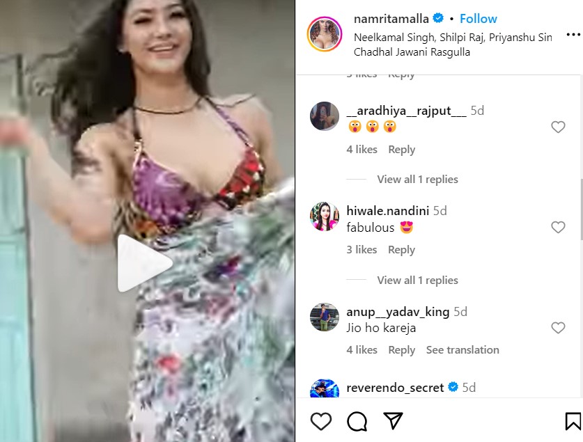 Namrata Malla New Sexy Video: 