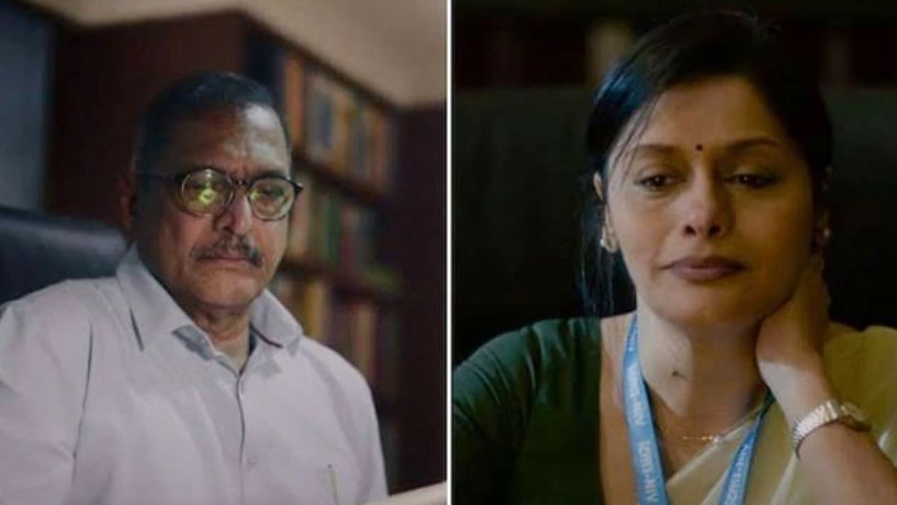 Vaccine War Film Review in Gujarati