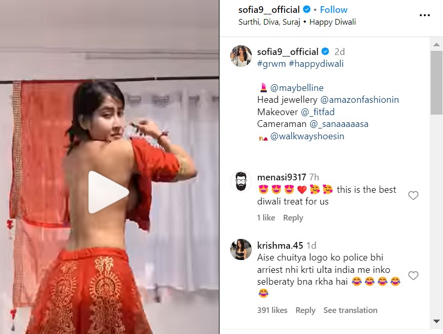 Sofia Ansari nude porn video diwali sexy video hot indian photo video sofia ansari nude mms xxx porn 