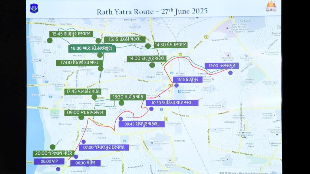 Ahmedabad Rath Yatra, Rath Yatra 2025 Route - અમદાવાદ જગન્નાથ રથયાત્રા રૂટ
