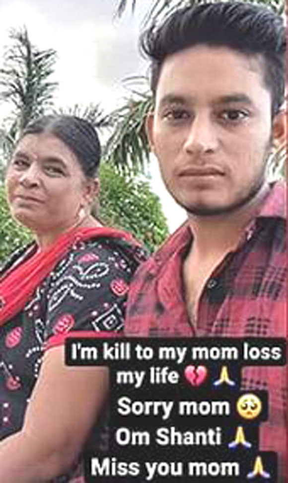 rajkot-son-murder-mentally-ill-mother-after-taken-whatsapp-status-and-write-i-kill-my-mom-loss-my-life-sorry , Rajkot : રાજકોટમાં માનસિક બીમાર માતાને પુત્રએ ગળાટૂંપો દઈ પતાવી દીધા : હત્યા બાદ સ્ટેટસમાં લખ્યું, "આઈ કિલ માય મોમ, લોસ માય લાઇફ, સોરી મોમ"
