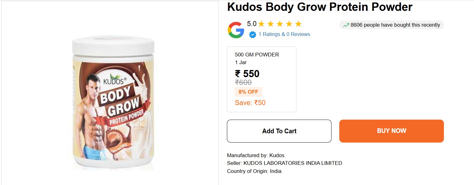 kudos body grow protein powder - best protein powder in cheap price