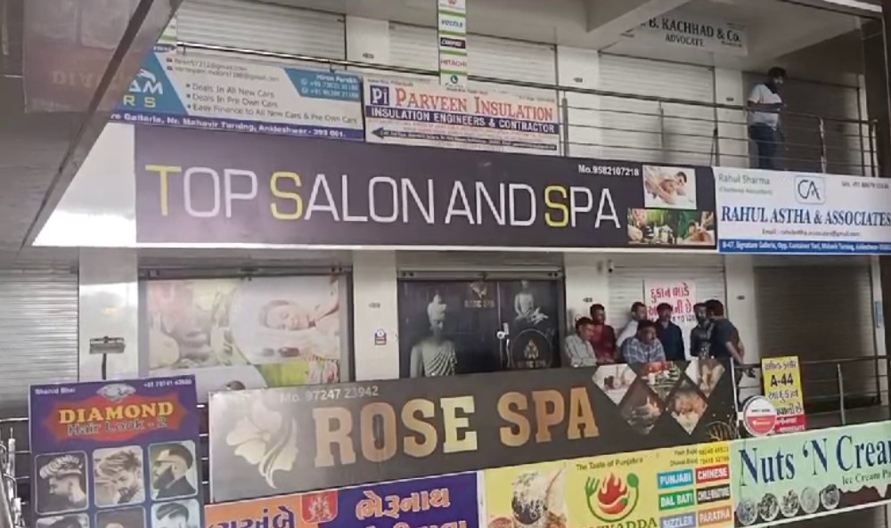 spa-center-Sex-racket-police-raid-gujarat