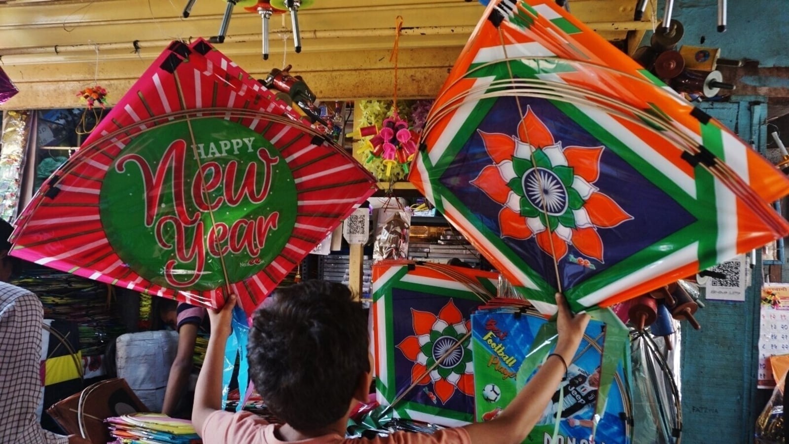 મકરસંક્રાંતિ ની શુભકામનાઓ 2025 | Makar Sankranti Wishes and Quotes in Gujarati - Happy Makar Sankranti Wishes in Gujarati - Uttarayan Wishes in Gujarati - ઉત્તરાયણ શાયરી - Makar Sankranti Quotes in Gujarati - Uttarayan Quotes in Gujarati - Makar Sankranti Shayari in Gujarati - Makar Sankranti Status in Gujarati - મકરસંક્રાંતિ ની શુભકામના