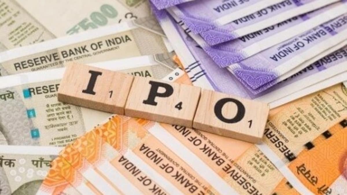 IPO Investment Tips | IPO | IPO News | New IPO | IPO Issue Price | IPO Listing Date | IPO Listing Gain | Share Market | Stock Market