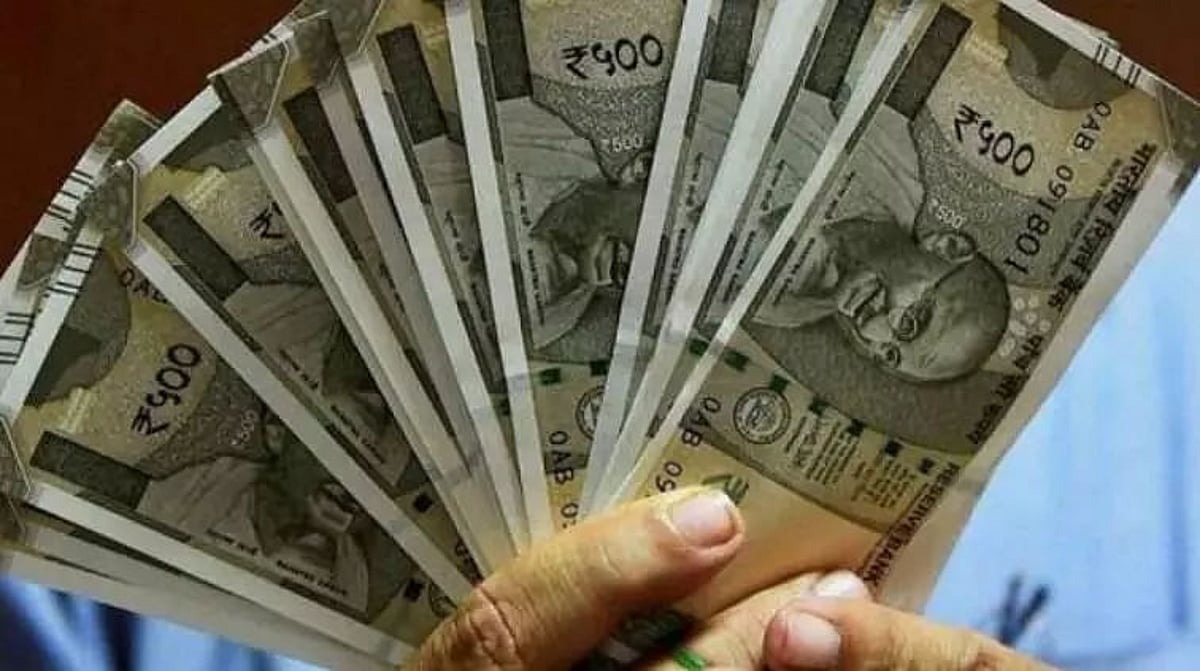 Indian Income In Swiss Bank : indians money in swiss bank is increasing reched to record break number