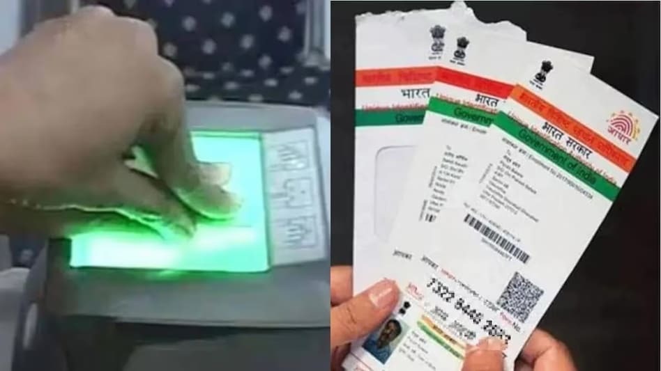 Aadhaar Update Alert : Know why it is mandatory for children above 5 years of age to update their fingerprints and irises - આધારકાર્ડ (UIDAI) બાયોમેટ્રિક અપડેટ