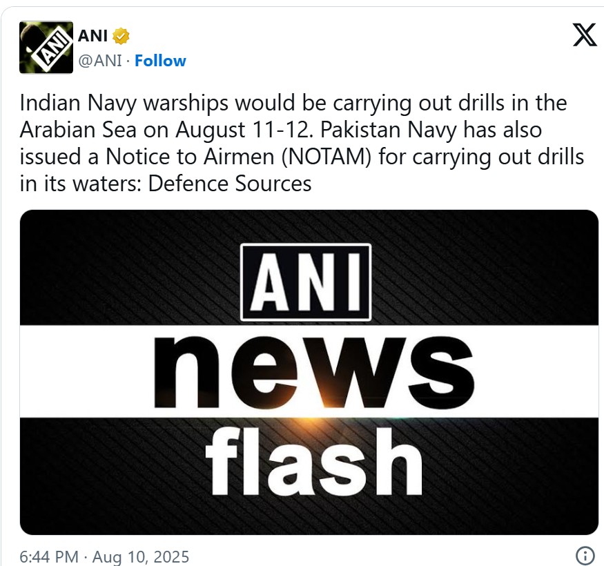 Indian Navy Practice in Arabian Sea : 