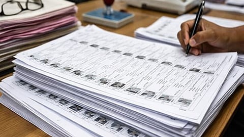 Gujarat Final Voter List 2026 : ચૂંટણી પંચે ગુજરાત ફાઇનલ મતદાર યાદી 2026 - ફાઈનલ મતદાર યાદીમાં નામ કેવી રીતે ચેક કરવું