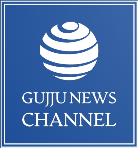 gujjunewschannel.in