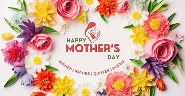 Mothers Day Wishes, Quotes, Messages, Status, Shayari in Gujarati : મધર્સ ડેની શુભેચ્છાઓ - Mothers Day Wishes in Gujarati - મધર્સ ડે 2025ની શુભેચ્છાઓ - Mothers Day 2025 Wishes in Gujarati - માતા દિવસની શુભકામના
