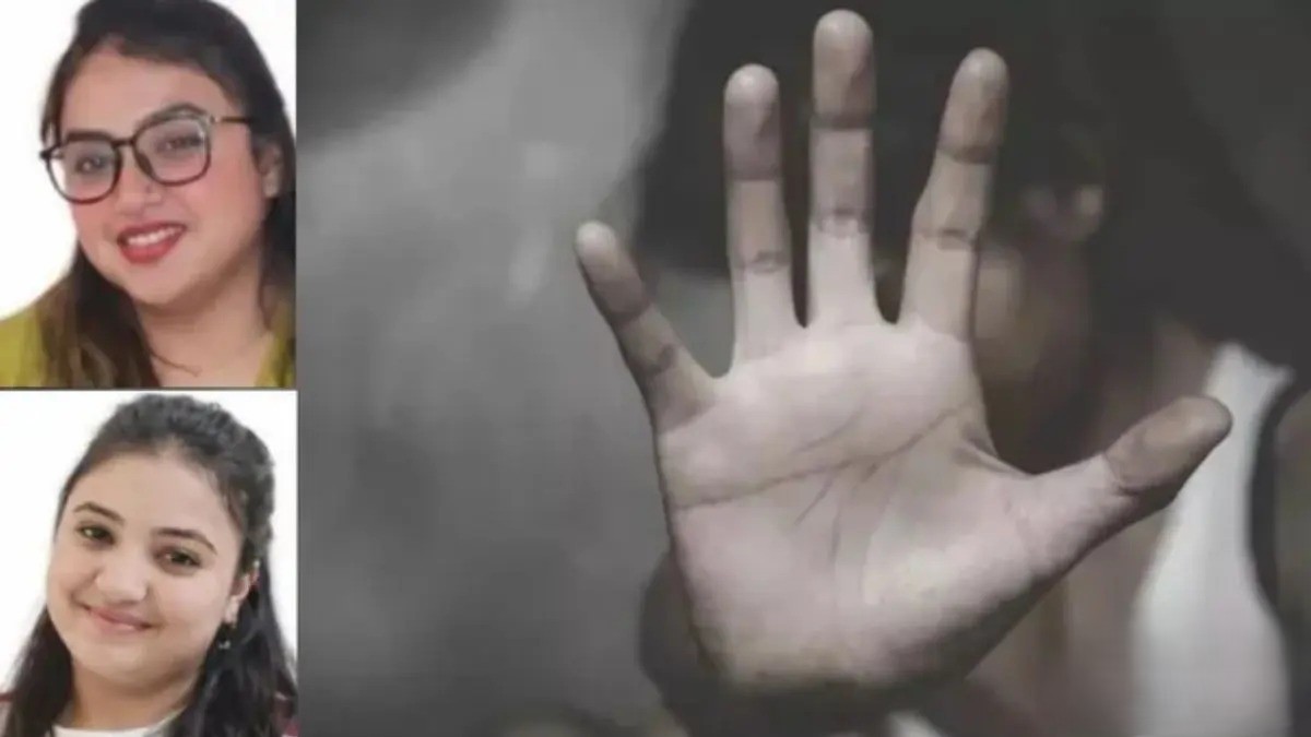 The Kerala Story Like Incident in Bhopal Conversion Case - Forced Girls To Marry To Muslim Men', Bhopal Sisters Running Sex Racket Arrested