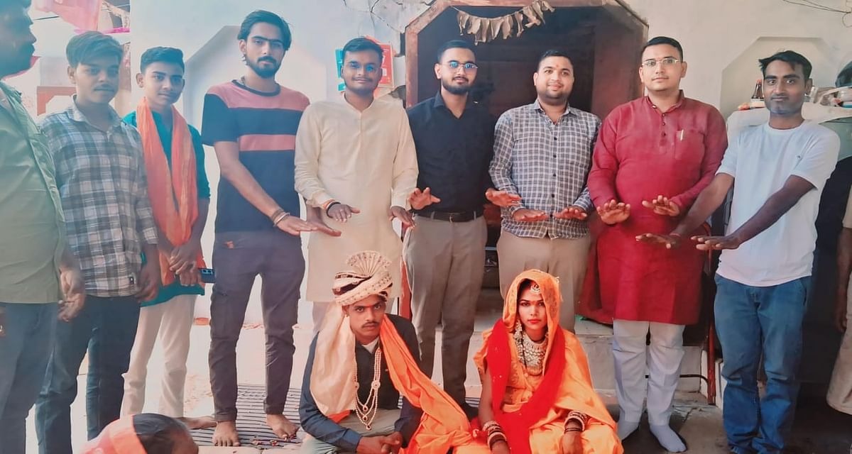 Muslim girl reached the Devi temple, married a Hindu boy in a Mahoba, Uttarpradesh - Muslim Girl Marry A Hindu Boy in UP - Arju turned to Aarti to marry Dinesh after adopting Hindu Dharma