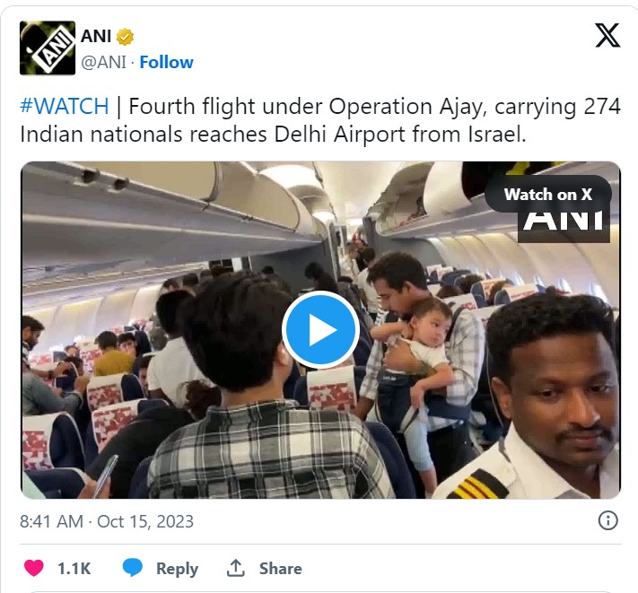 Israel Hamas War News opration ajay