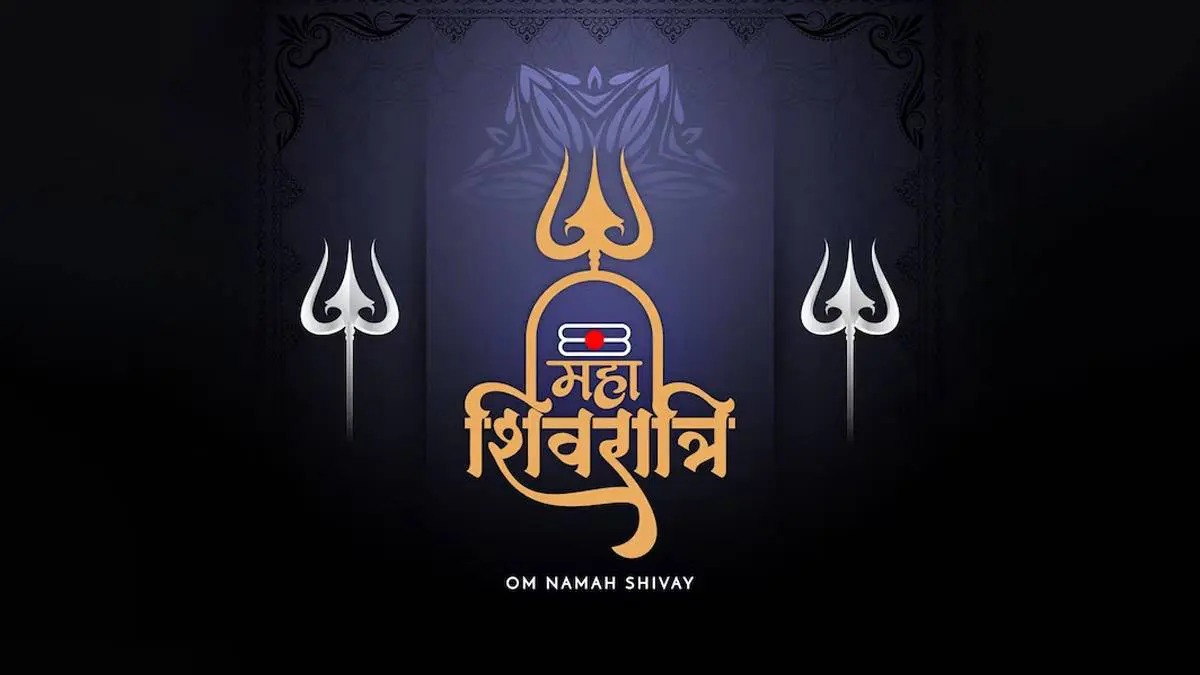 મહાશિવરાત્રી શુભેચ્છાઓ - મહાશિવરાત્રી ની શુભકામના - મહાશિવરાત્રી 2026 - મહાશિવરાત્રી ની હાર્દિક શુભકામનાઓ - મહાશિવરાત્રી શાયરી - New Shivratri Quotes Messages Status in Gujarati - Happy Mahashivratri 2026 - happy shivratri wishes new - happy maha shivratri - mahashivratri images - mahashivratri quotes in Gujarati - happy mahashivratri wishes 2026 in gujarati 