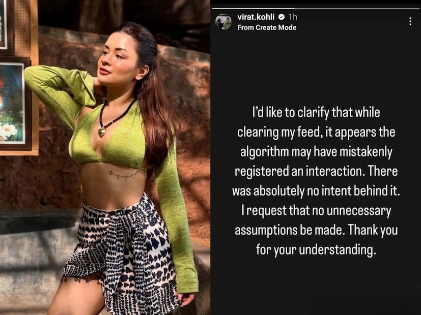 Virat Kohli Likes Avneet Kaur Post - AVNEET KAUR SEXY HOT PICS XXX - AVNIT KAUR HOT PICS VIDEOS